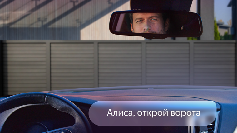 Умный привод для откатных ворот ALUTECH Roteo RTO-1000MKIT-Sm + беспроводные фотоэлементы LM-LB Умный привод для откатных ворот ALUTECH Roteo RTO-1000MKIT-Sm + беспроводные фотоэлементы LM-LB