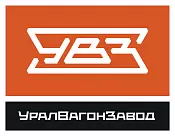 УралВагонЗавод УралВагонЗавод